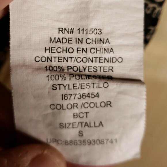 Lily Rose Womens Brown Abstract Floral Semi Sheer Blouse Small - Picture 6 of 7